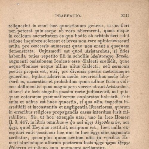 17,5 x 11 εκ. Δεμένο με το GR-OF CA CL.4.7.
2 σ. χ.α. + ΧΧVIII σ. + 504 σ. + 2 σ. χ.α., όπ�